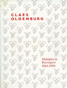 クレス・オルデンバーグ　Claes Oldenburg: Multiples in Retrospect 1964-1990/のサムネール