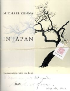 マイケル・ケンナ写真集　Michael Kenna: In Japan/のサムネール