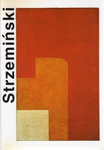 ヴワディスワフ・スチシェミンスキ　Wladyslaw Strzeminski/のサムネール