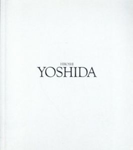 吉田寛志展/