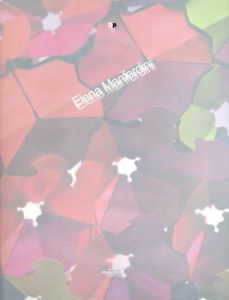 エレナ・マンフェルディーニ　Elena Manferdini/のサムネール