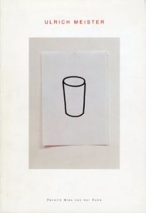 Ulrich Meister/