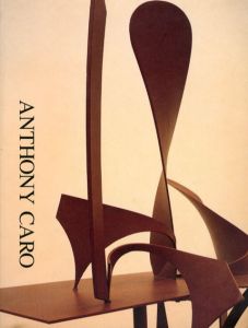 アンソニー・カロ展　Anthony Caro/のサムネール