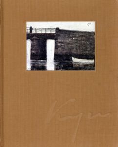 相原求一朗美術館/相原求一朗のサムネール