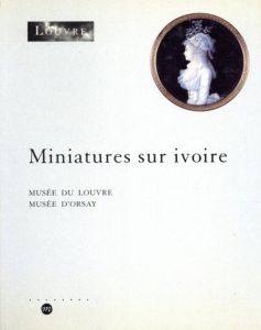Miniatures su Ivoire/のサムネール