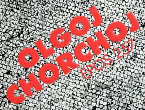 Epos257: Olgoj Chorchoj/Epos257　Frantisek Kastデザイン