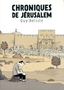 Chroniques de Jerusalem/Guy Delisleのサムネール