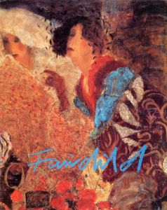 ロイ・フェアチャイルド　Roy Fairchild: Fairchild/John Gilboyのサムネール