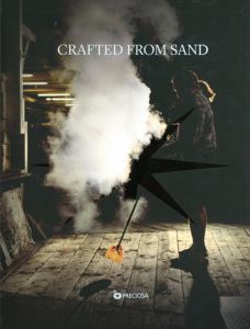 Crafted From Sand/