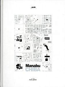 千葉学　Manabu Chiba: Jpeak/のサムネール