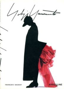 ヨウジヤマモト　Yohji Yamamoto/Francois Baudotのサムネール