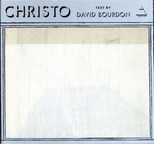 クリスト　Christo/David Bourdon