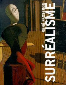 Surrealisme/のサムネール