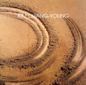 Kim, Chang Young/