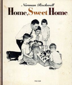 Home,Sweet Home/ノーマン・ロックウェルのサムネール