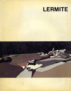 ラーミテ　Lermite/Roland　Bouheretのサムネール