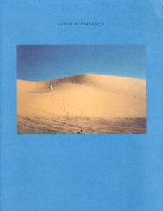 Ria Pacquee: Desert of Fragments/Jon Thompson