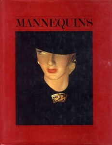 ニコラ・パロット写真集　Nicole Parrot: Mannequins/Nicole Parrotのサムネール