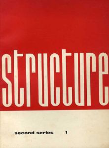Structure: Second Series 1-1959: Art and Nature/Joost Baljeu編