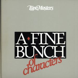 A Fine Bunch of Characters　全2冊揃/のサムネール