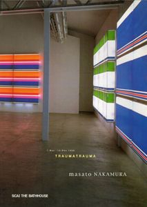 中村政人　traumatrauma/のサムネール
