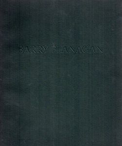バリー・フラナガン　Barry Flanagan: renent sculpture/のサムネール