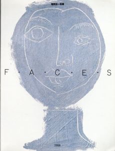 猪熊弦一郎展　Faces/のサムネール