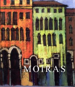 ジャン・モワラス　Jean Moira/