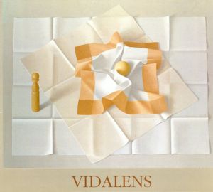 Vidalens/のサムネール