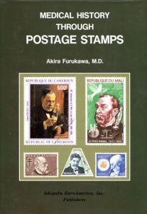 Medical History Through Postage Stamps/Akira Furukawaのサムネール