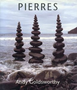 アンディー・ゴールズワージー　Andy Goldsworthy: Pierres/