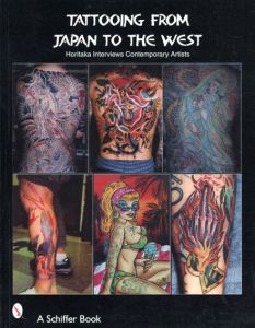 Tattooing From Japan To The West: Horitaka Interviews Contemporary Artists/Takahiro Kitamura