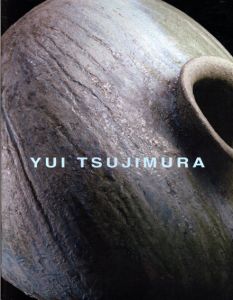 辻村唯　Yui Tsujimura/