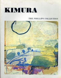 木村忠太　Kimura: Paintings And Works on Paper 1968-1984/Denys Sutton