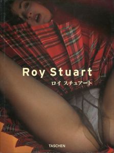 ロイ　スチュアート　Roy Stuart/