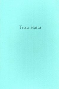 八田哲　L'eaux/