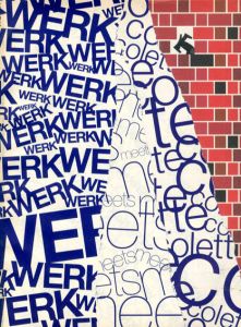 Werk Magazine No.10: Meetings/アンディ・チャウ/ レスリー・キー