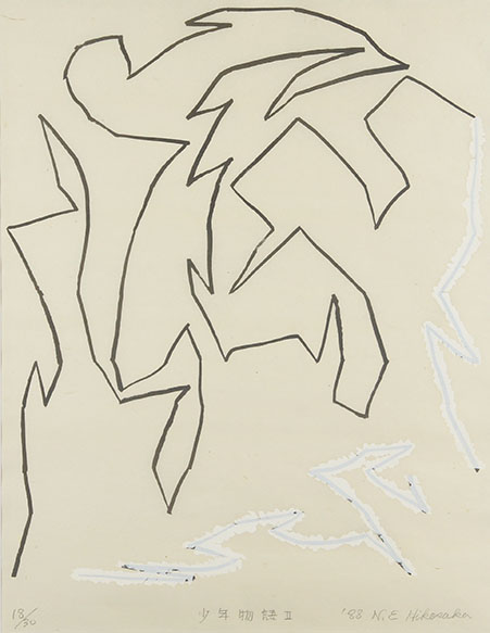 Naoyoshi Hikosaka / 彦坂尚嘉版画額「少年物語」 | Natsume Books