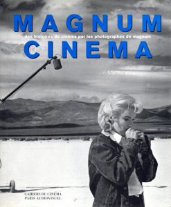 Magnum Cinema/Alain Bergala
