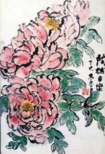 第10回　冬青　小林勇展/小林勇