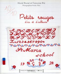 Petits Rouges: d'Ici et d'Ailleurs/