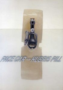 マシュー・バーニー　Matthew Barney: Pace Car for the Hubris Pill/Neville Wakefield/Richard Flood文