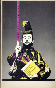 Sur invitation: Musee des arts decoratifs, Paris, 4 juin-17 septembre 1984/