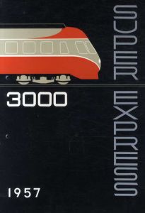 Super Express 3000 1957/