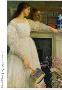 ホイッスラー展　James McNeill Whistler Retrospective/京都国立近代美術館他
