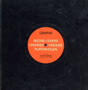 Record Covers/Walter Herdeg