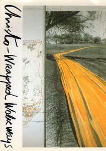 クリスト　包まれた遊歩道　資料展/Christo
