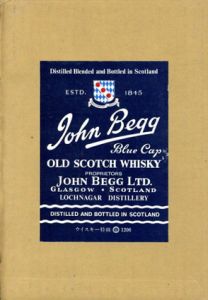 新橋35年　「酒亭John Begg」頌/