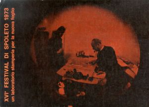 XVI Festival di Spoleto 1973: un Laboratorio Stamperia per la Nuova Folio/