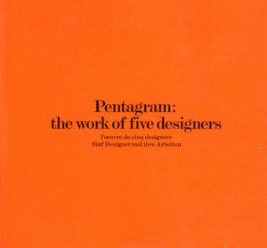 Pentagram: The Work of Five Designers/